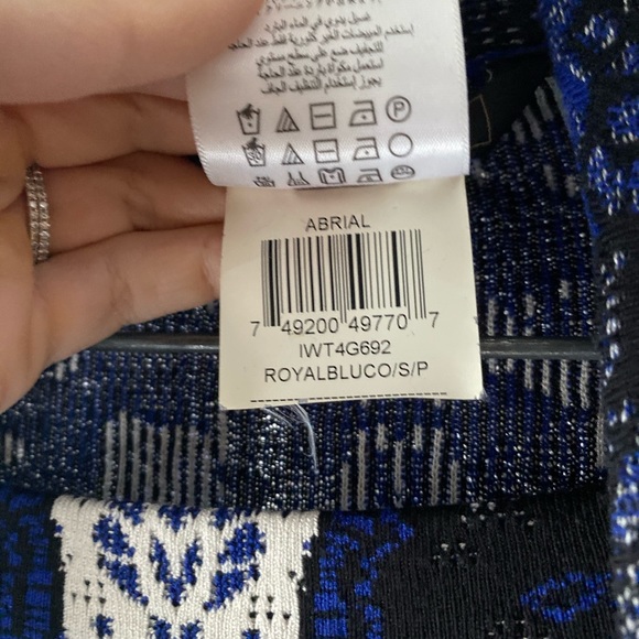 BCBG Lace Print Knit SET (Top and Skirt!) - Picture 7 of 10